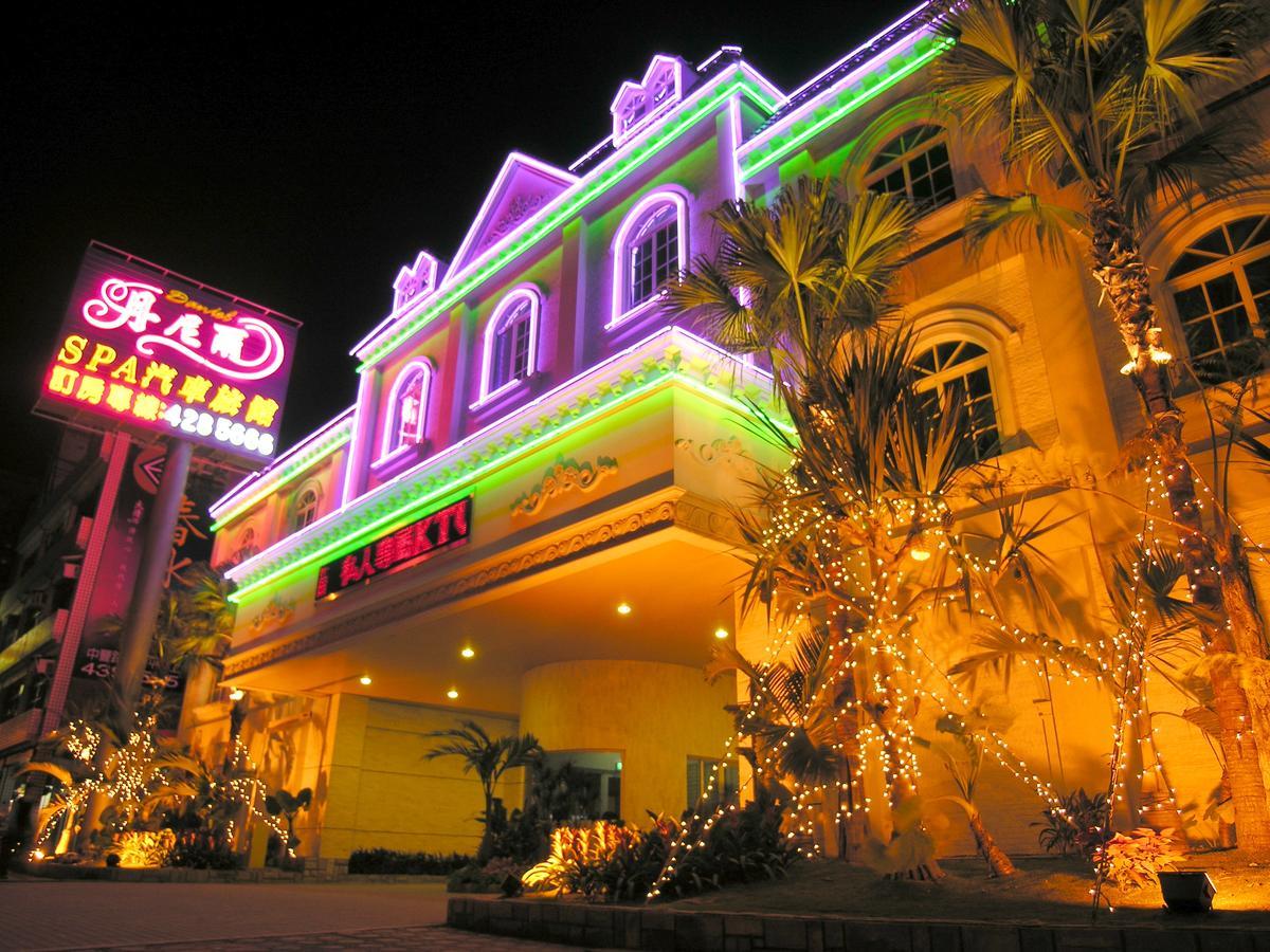 Daniel Spa Motel Pingzhen Exterior foto